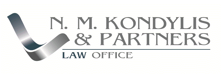 Kondylislawoffice logo en